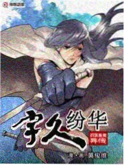 纪录节目《夜行列车档案》条目封面